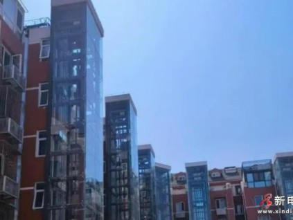 安徽銅陵市出臺文件為增設(shè)電梯每臺補(bǔ)助20萬元，多小區(qū)火熱施工