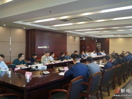 廣東省市場(chǎng)監(jiān)管局、住建廳、發(fā)改委三部門確實(shí)聯(lián)合召開了超長(zhǎng)期特別國(guó)債助力老舊電梯更新改造工作推進(jìn)會(huì)?