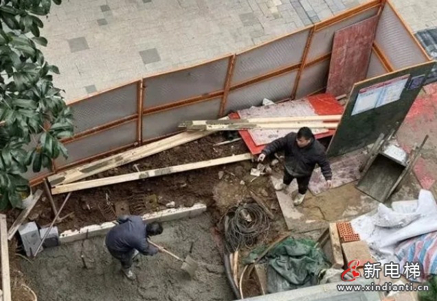 微信截圖_20241220100423