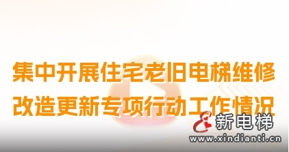 微信截圖_20241220102853