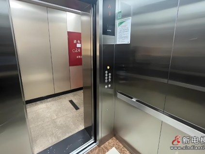 江蘇省南通市崇川區(qū)首批3臺(tái)老舊電梯成功煥新，為居民帶來(lái)全新的出行體驗(yàn)
