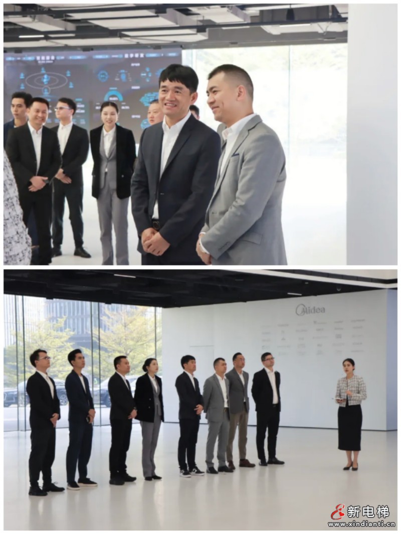 微信圖片_20250107103543