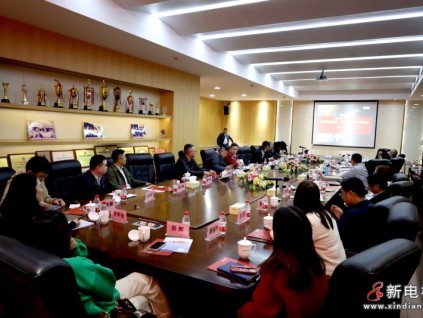 創(chuàng)新與出海 北京升華電梯羅海閩董事長應邀出席“智慧創(chuàng)新、砥礪前行”電梯智能制造、更新改造新年座談會