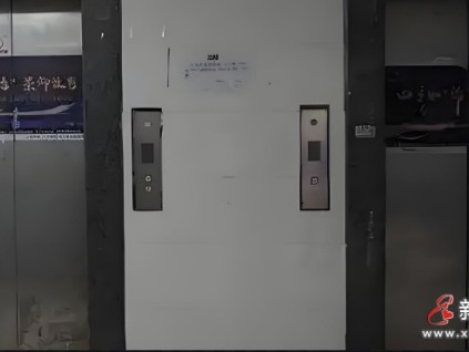 河南新鄉(xiāng)一小區(qū)電梯被評定為不合格，8部電梯全部被關停
