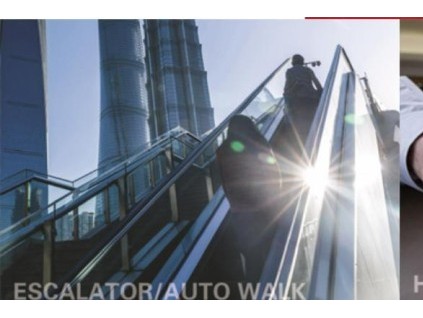 電梯制造安裝及維保在AI技術(shù)上應(yīng)用—— 智能電梯產(chǎn)品系統(tǒng)化介紹（十四）