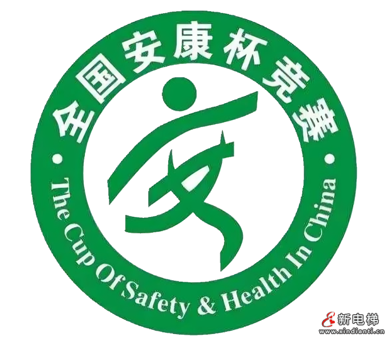 微信圖片_20250211110808