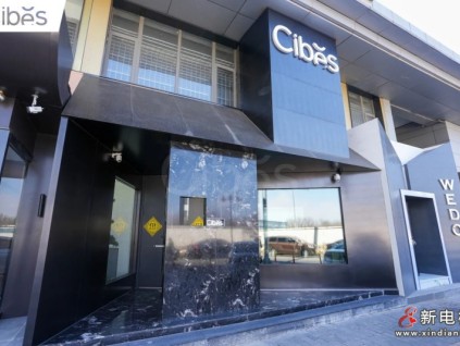 生活向上，審美有度丨CIBES家用電梯北京展廳煥新升級(jí)