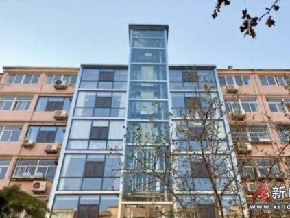 山西運(yùn)城市65部既有住宅自愿加裝電梯 預(yù)計(jì)6月底前全部開工