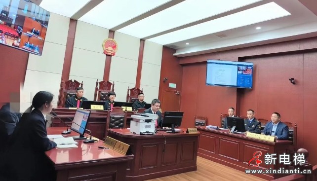 微信截圖_20250409104919