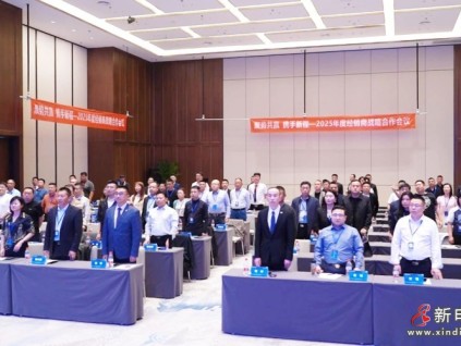 聚勢(shì)共贏·攜手新程 | 遠(yuǎn)大智能博林特電梯2025年度全國(guó)經(jīng)銷(xiāo)商大會(huì)濟(jì)南站圓滿召開(kāi)！