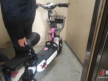 北京自5月1日起對電動自行車進(jìn)電梯等違規(guī)的個人最高可處1000元罰款