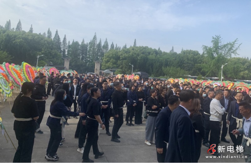 微信截圖_20250424132745