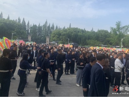 王友林同志追悼會(huì)在江蘇吳江舉行 三千余各界友人赴現(xiàn)場(chǎng)緬懷