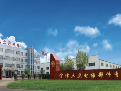 在專業(yè)賽道精進(jìn)四十載 三立電梯成為電梯行業(yè)”金牌配角“！