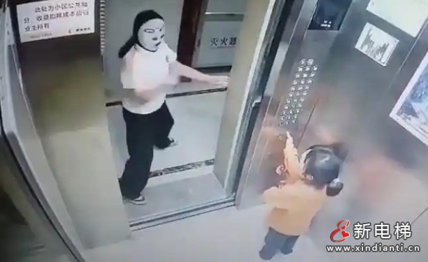 微信截圖_20250430110547