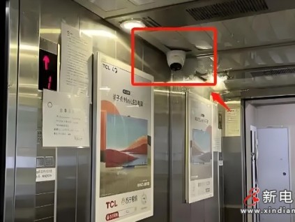 山東寧陽"一屏擋車"模式：破解電梯安全治理的創(chuàng)新實(shí)踐