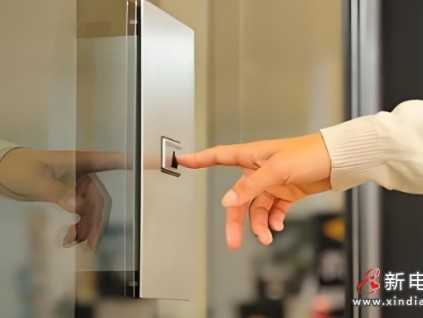 湖北仙桃市檢察機(jī)關(guān)聚焦"老人出行""無(wú)障礙環(huán)境建設(shè)"等民生公益訴訟 推動(dòng)114部隱患電梯整改