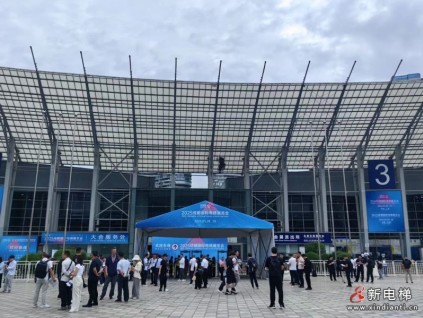 備受矚目的2025成都國際電梯展覽會(huì)盛大開幕