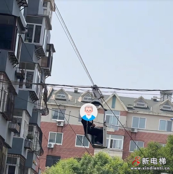 微信截圖_20250605101853