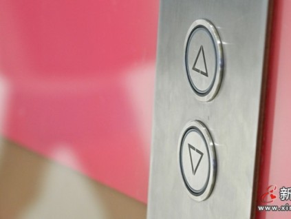 明知商用仍安裝家用電梯導(dǎo)致無(wú)法通過(guò)驗(yàn)收 法院最終判決解除合同并返還全部已付款項(xiàng)