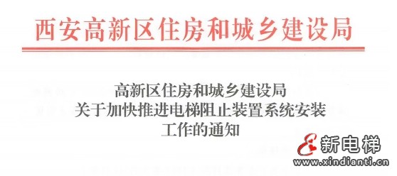 微信截圖_20250611164715