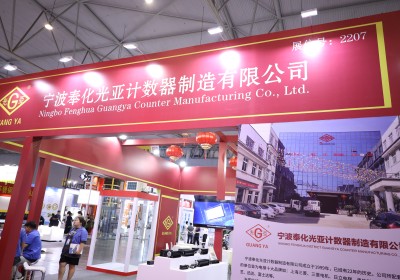 2025年中國成都電梯展-寧波奉化光亞