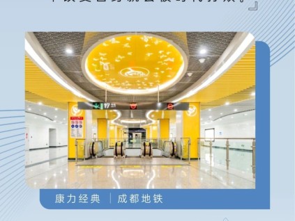 友林金句：不擁抱變化就會變得僵化，不改變自身就會被時代打敗