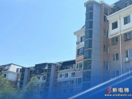 新電梯早新聞 2025年7月22日 六月廿八 星期二