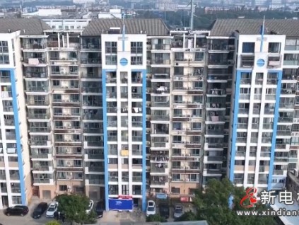 江蘇昆山獲首批國債支持資金約3.3億元 2196臺老舊電梯更新