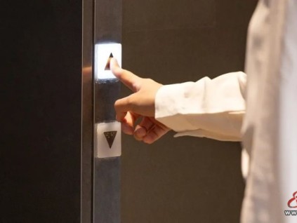 因經(jīng)濟(jì)糾紛遠(yuǎn)程停梯山東這家電梯公司被收回相關(guān)證書與資質(zhì)！