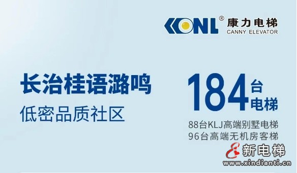 微信截圖_20250805111513