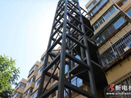 幸福是什么？幸福就是上樓不用再爬樓梯 甘肅白銀2025年加裝電梯有序推進(jìn)