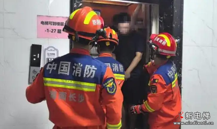 wechat_2025-08-18_160236_802