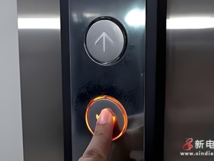 北京市已全面啟動萬余臺住宅老舊電梯更新項目?