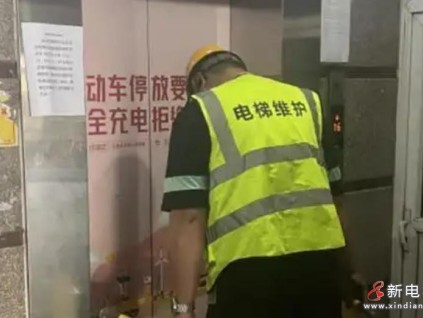 給力！北京豐臺某社區(qū)僅用兩天時間解決電梯故障難題