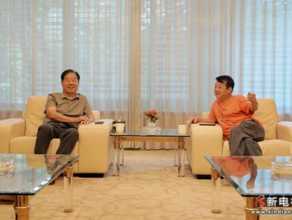 回訪續(xù)情誼，聚力謀新局！遠(yuǎn)大集團(tuán)與大元集團(tuán)深化黨建共建并簽署戰(zhàn)略合作協(xié)議