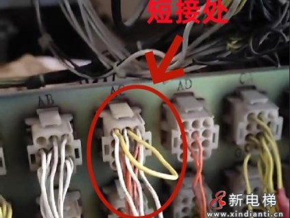 上海閔行區(qū)電梯維修工短接9處安全裝置回路 讓電梯“裸奔”48小時