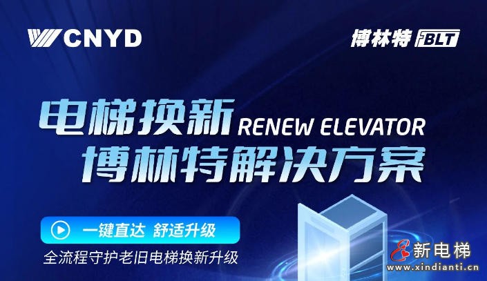 wechat_2025-08-22_104738_099