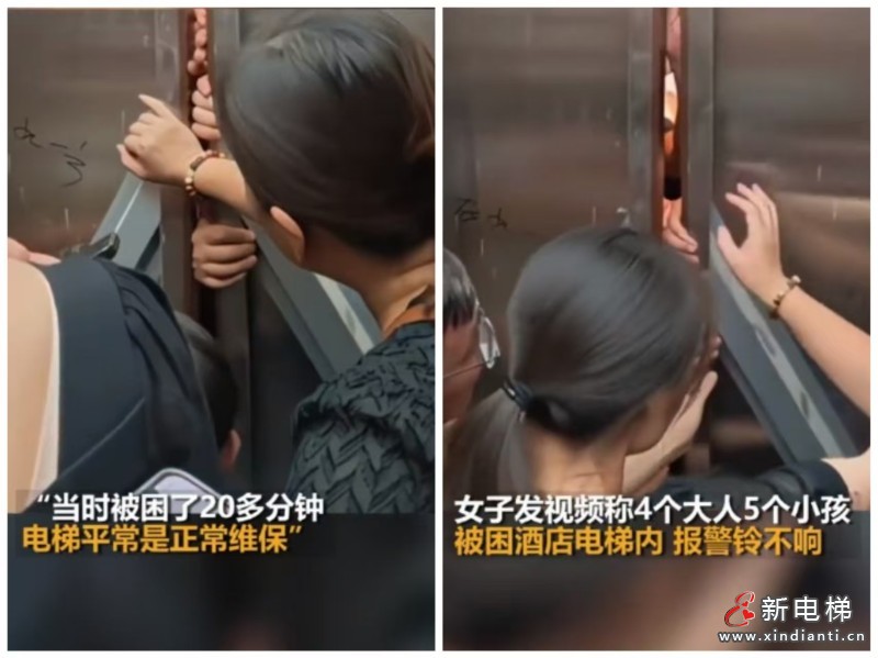 微信圖片_2025-08-25_105016_363