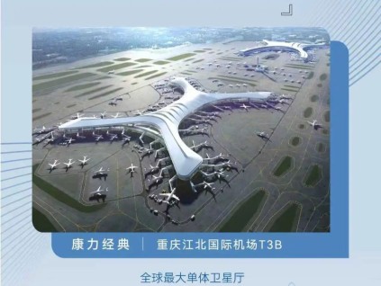 友林金句：在自己的工作范圍內，追求卓越，力求完美是必須的