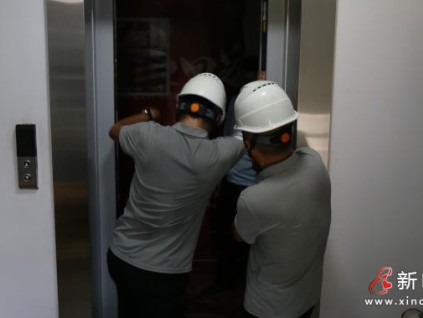 安徽池州某小區(qū)實戰(zhàn)演練 驗證智慧監(jiān)管系統(tǒng)和96366平臺響應效能