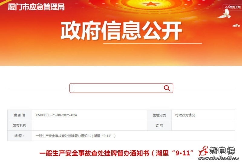 wechat_2025-09-18_104226_212