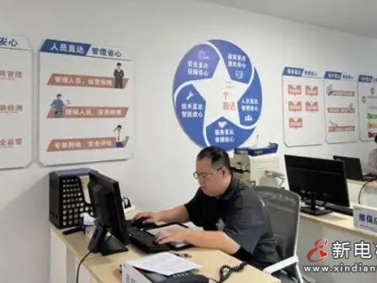 10分鐘響應(yīng)、故障率降24% 浙江首創(chuàng)電梯益家服務(wù)站 破解老舊小區(qū)電梯管理困局