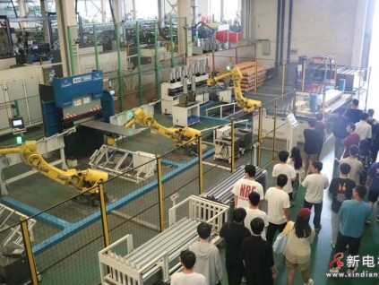 新電梯網(wǎng)早新聞 2025年9月22日 八月初一 星期一