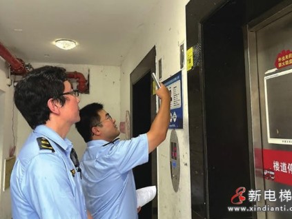 從"憂居"到"優(yōu)居" 蘇州老舊電梯完成安全評估，無憂乘梯行動再升級