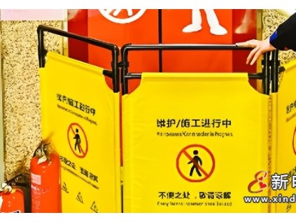 上海奉賢區(qū)召開2025年老舊電梯更新推進會：專項資金“管好用好”