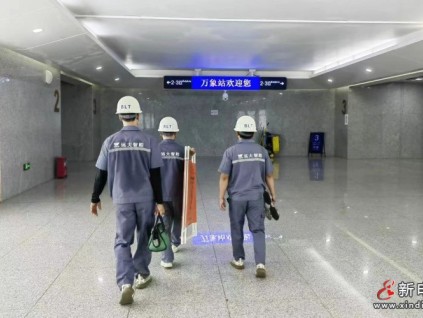 月圓時刻，他們?yōu)榍f家庭守護“出行安全” | 遠大智能博林特電梯維保團隊的節(jié)假日堅守