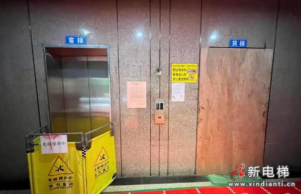 ScreenShot_2025-10-14_110719_851