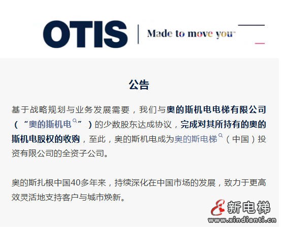 ScreenShot_2025-10-16_172233_777