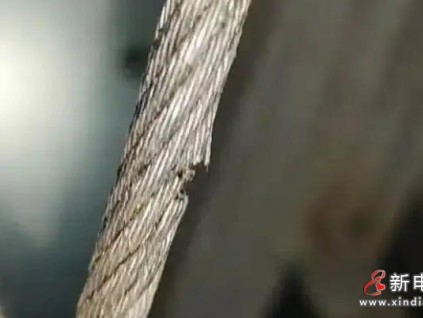 電梯鋼絲繩被割！呼和浩特一小區(qū)23部電梯停修，兩嫌疑人落網